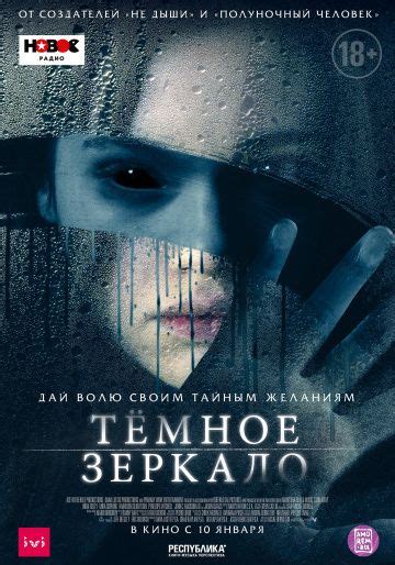 «ANWAP ORG» — Скачать бесплатно фильмы на телефон, .